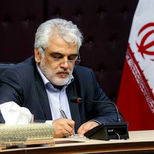 محمدمهدی طهرانچی