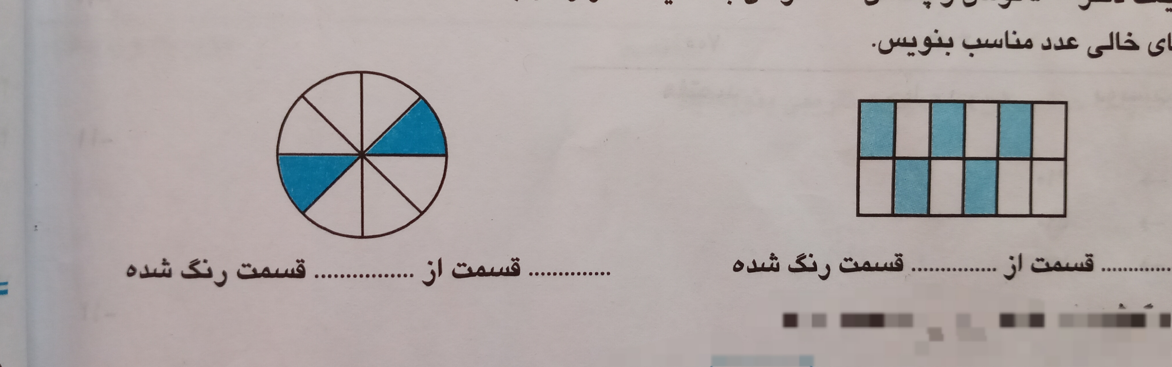 دریافت سوال 1