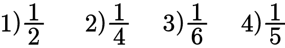 دریافت سوال 1