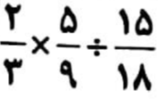 دریافت سوال 4