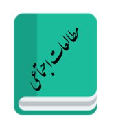 دریافت سوال 11