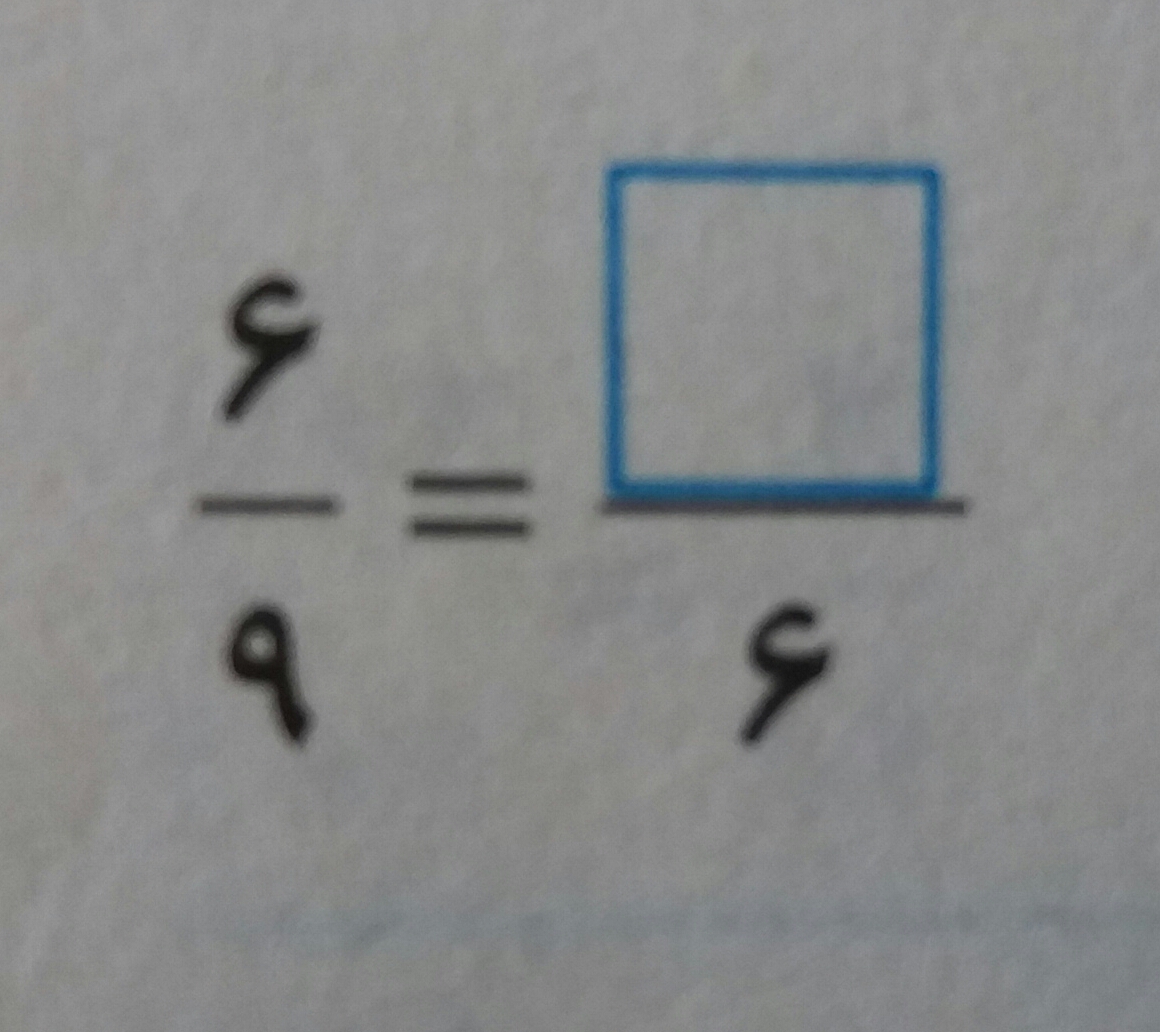 دریافت سوال 7