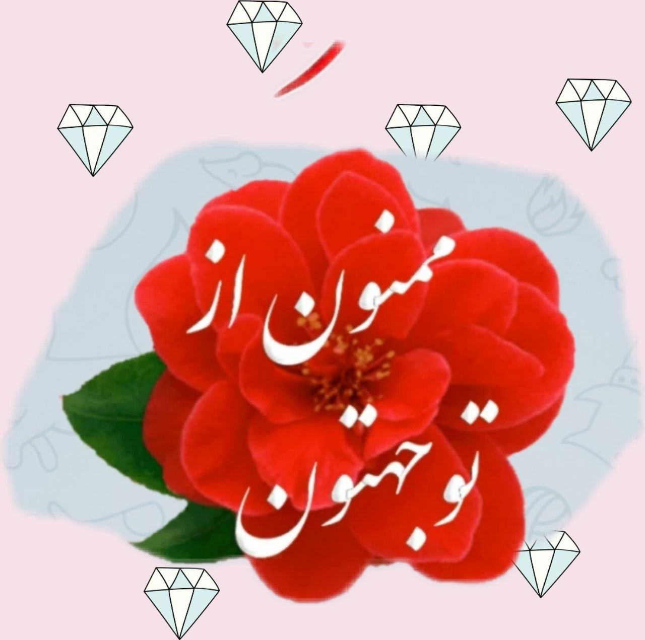 دریافت سوال 10