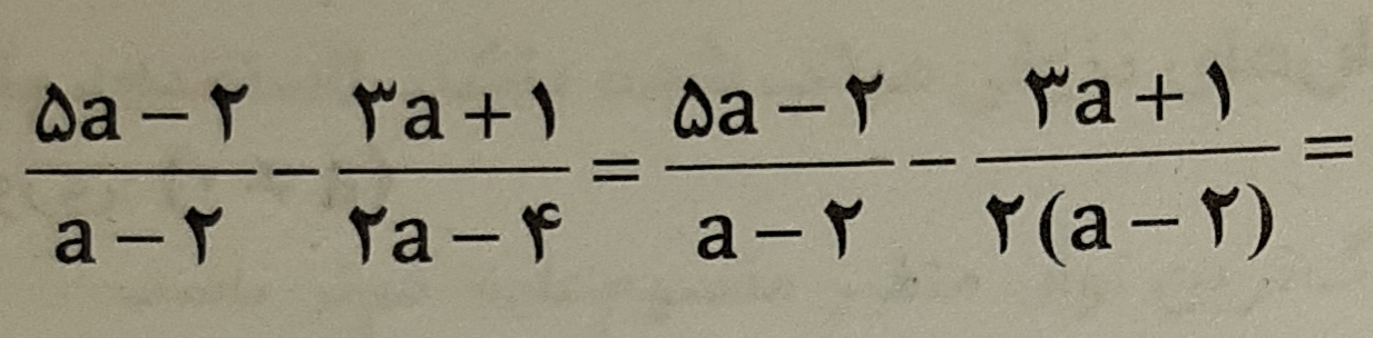 دریافت سوال 7