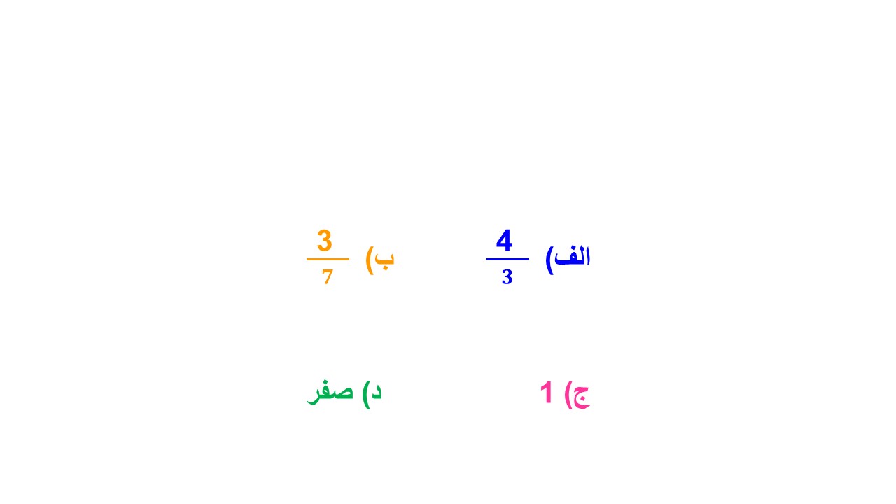 دریافت سوال 2