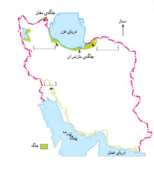 دریافت سوال 21