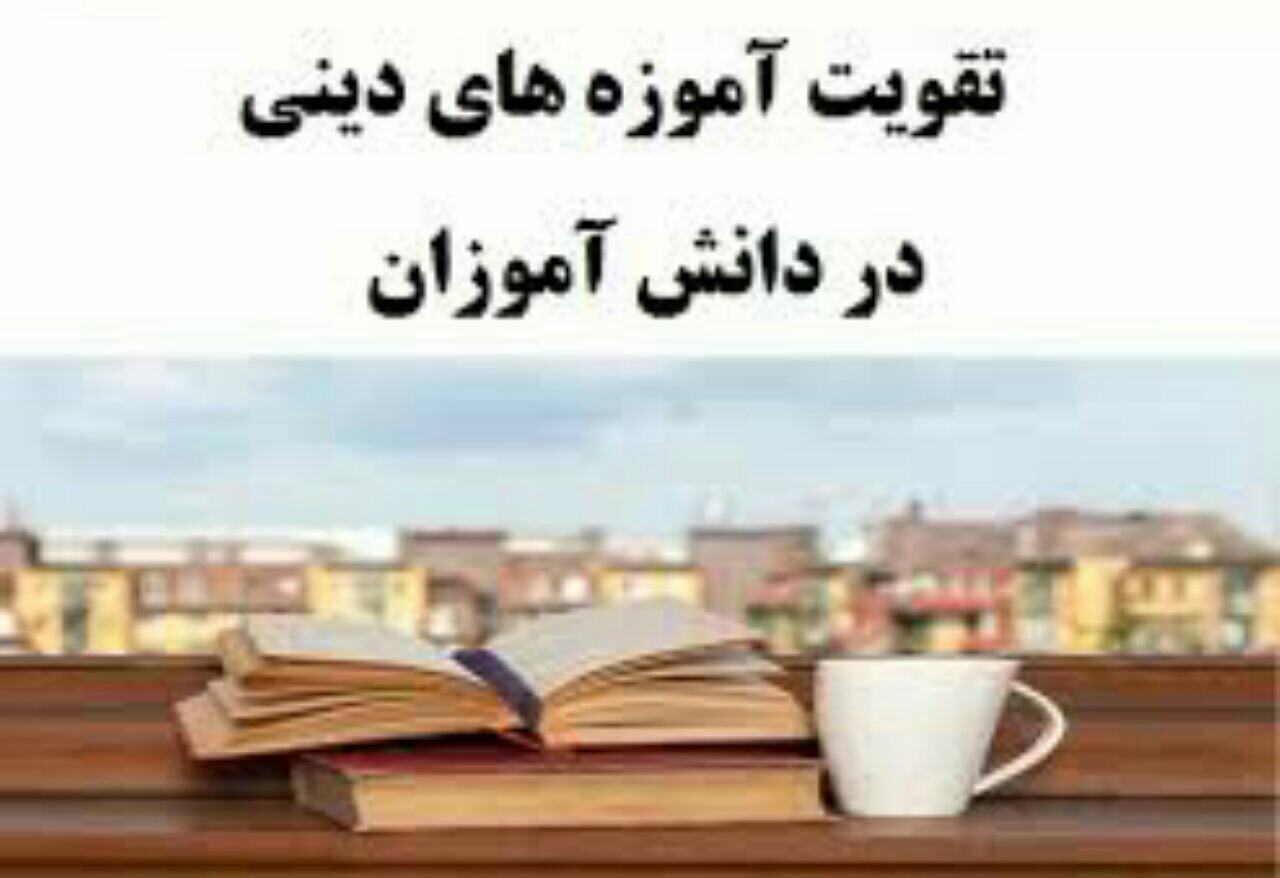 دریافت چند گزینه ای 1