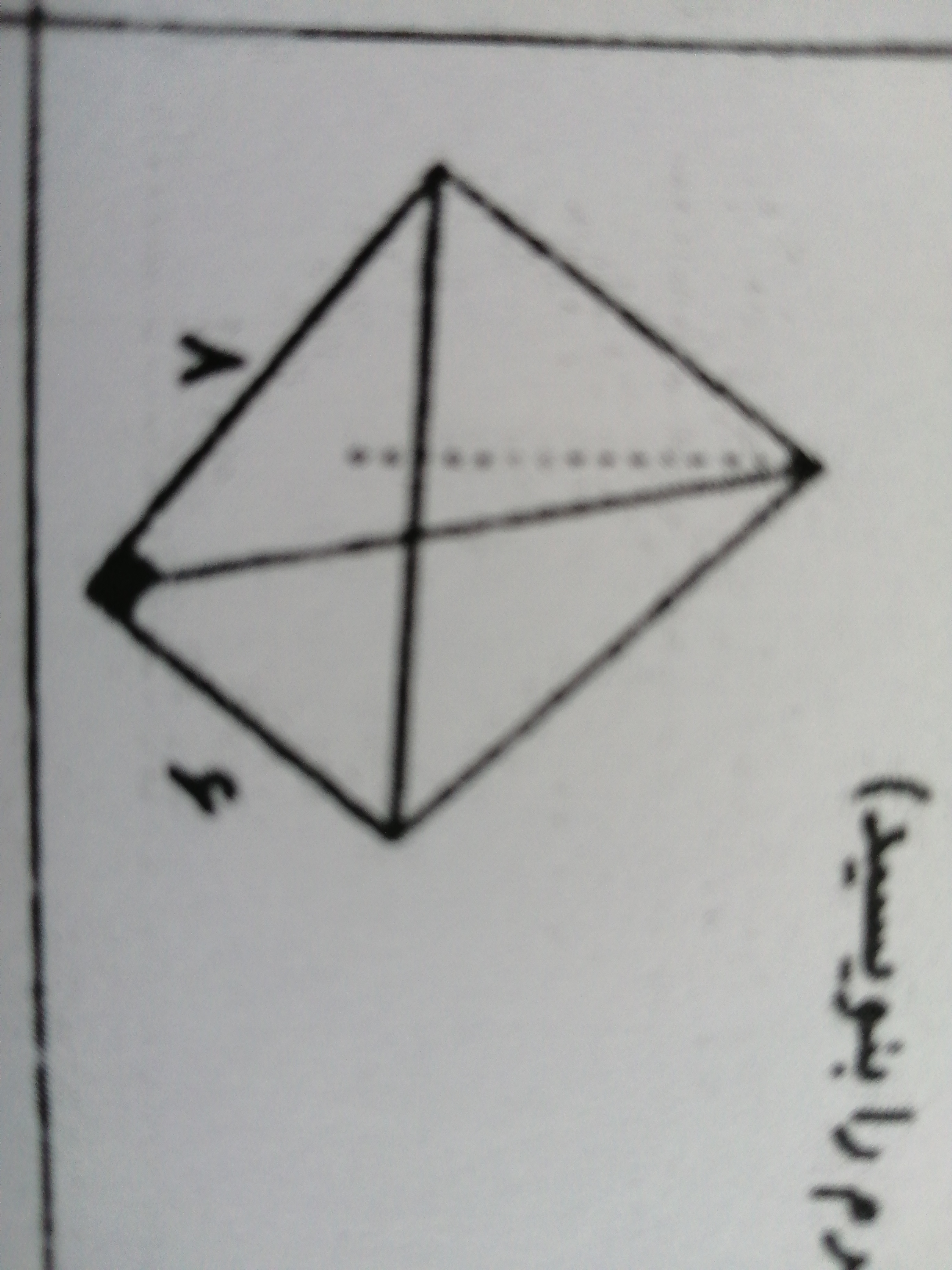 دریافت سوال 6