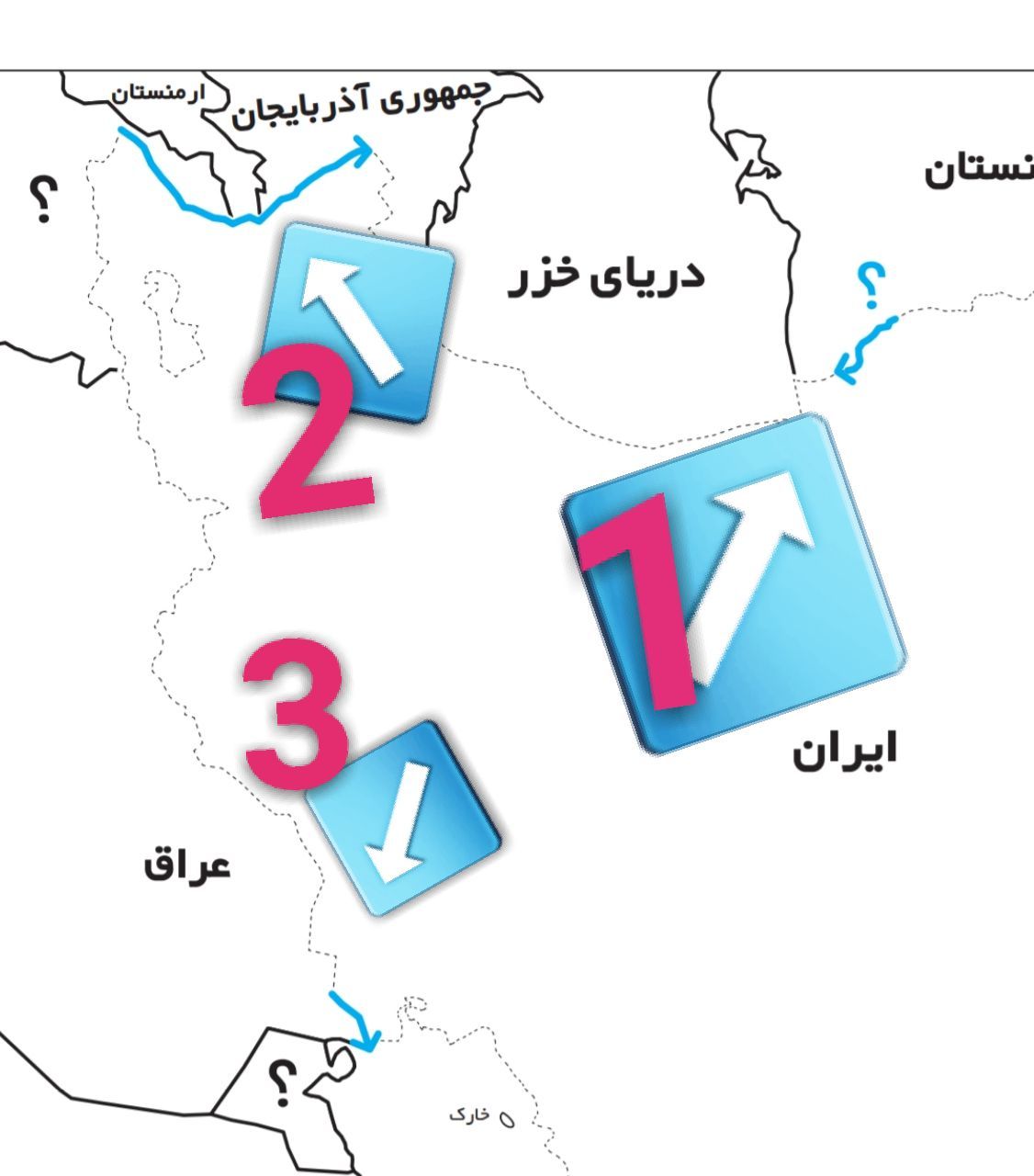 دریافت سوال 17