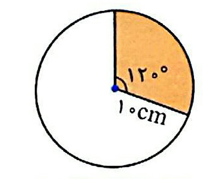 دریافت سوال 9