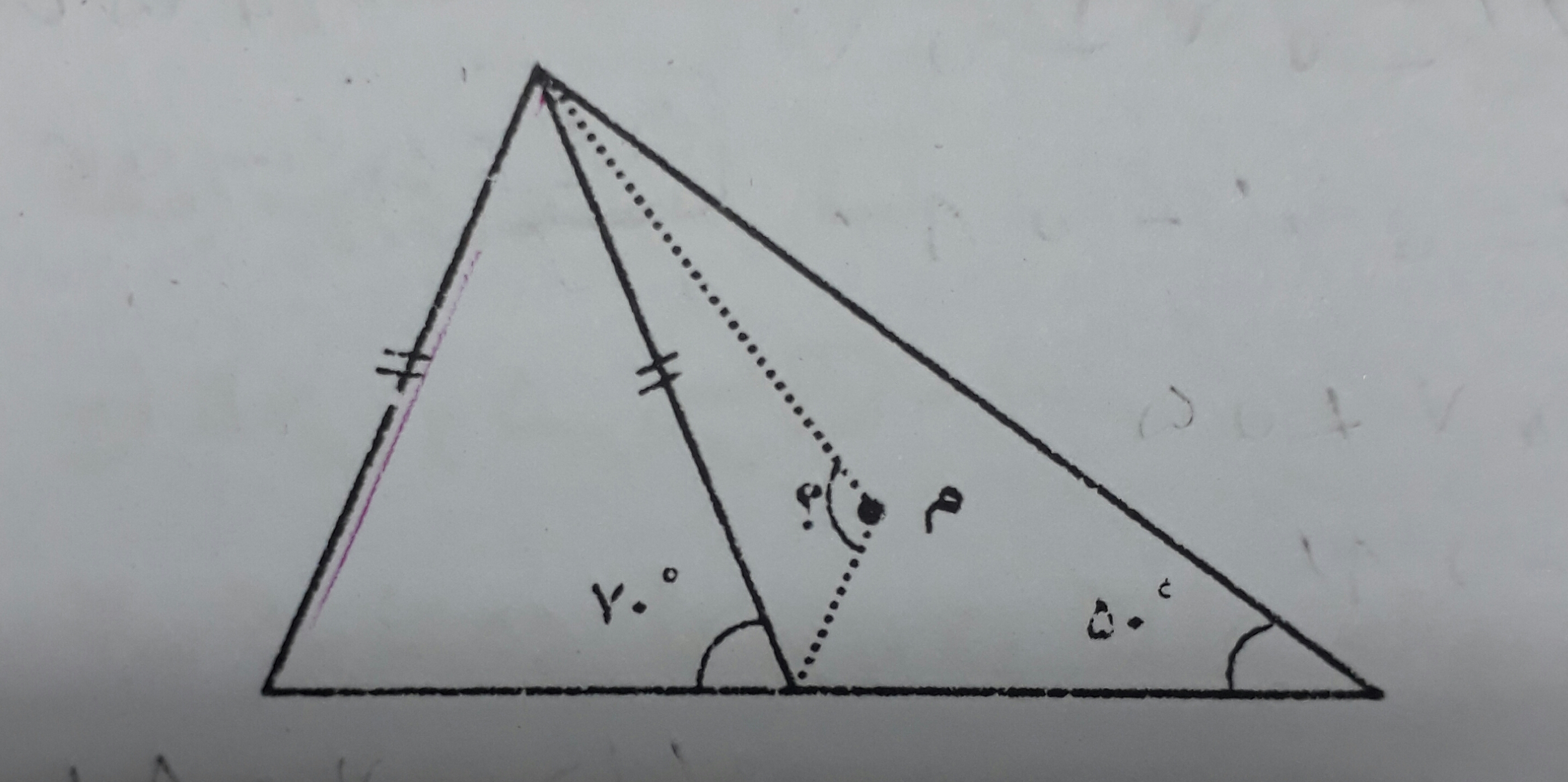 دریافت سوال 7