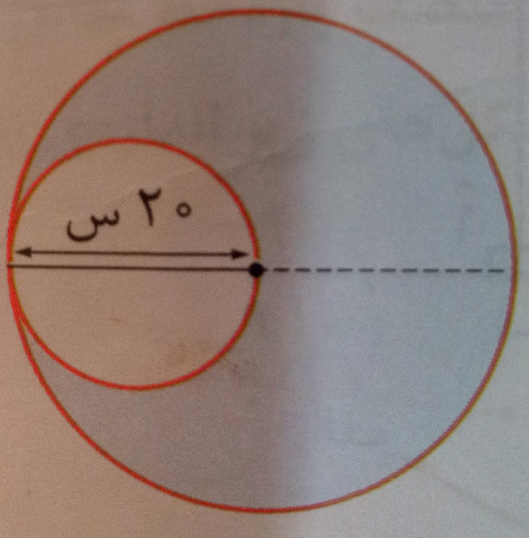 دریافت سوال 12