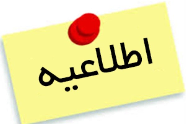 دریافت سوال 4