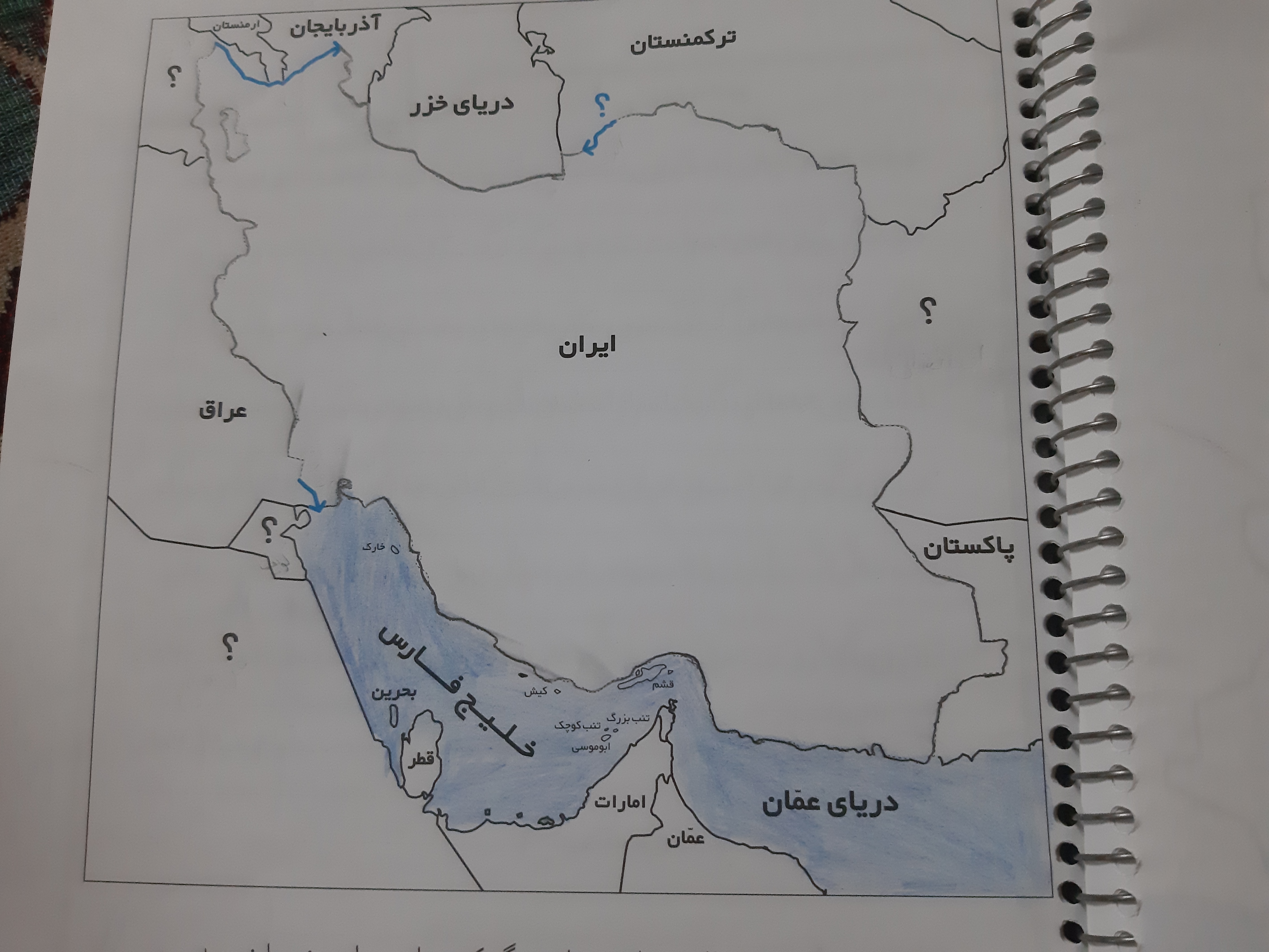 دریافت سوال 29