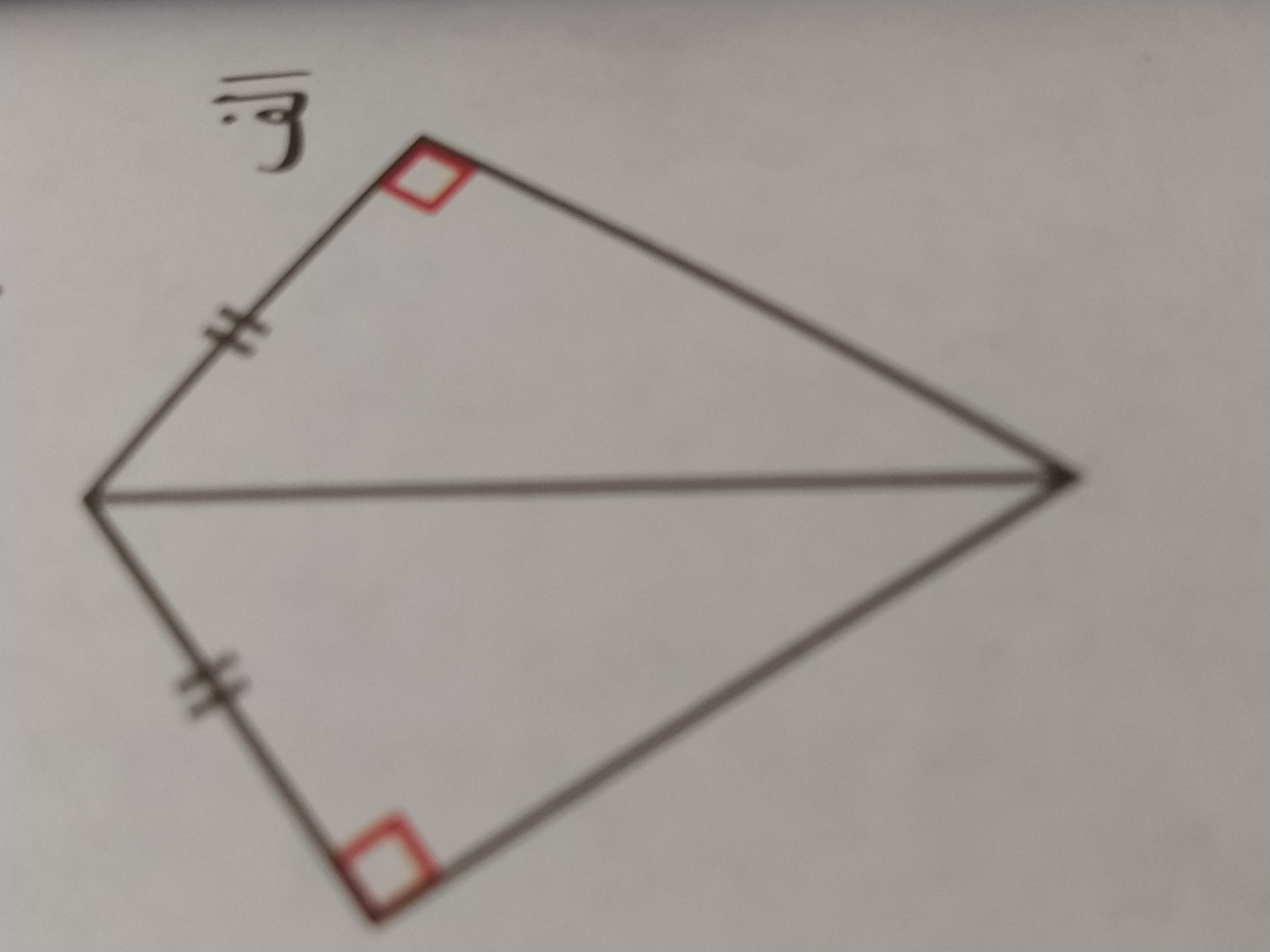 دریافت سوال 9