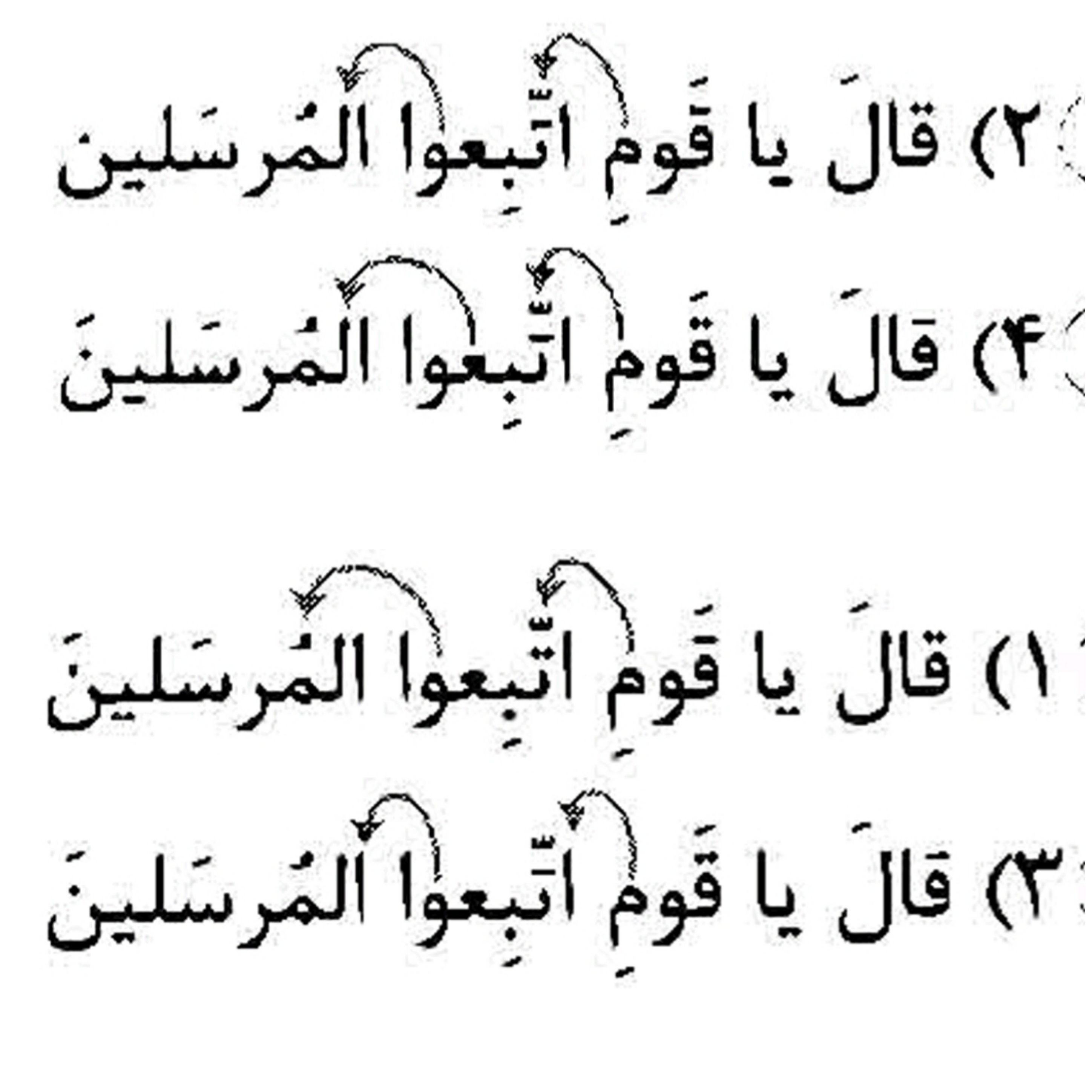 دریافت سوال 18