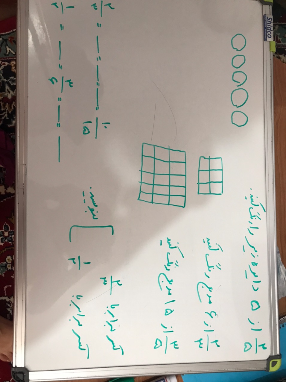 دریافت سوال 27