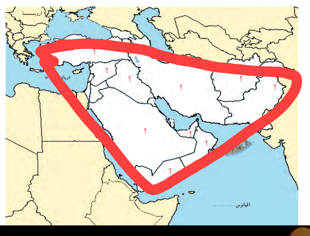 دریافت سوال 6