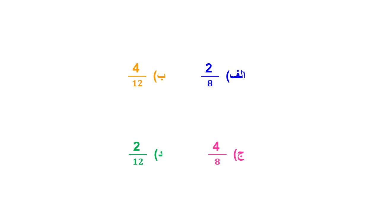 دریافت سوال 5