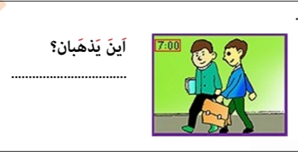 دریافت سوال 9