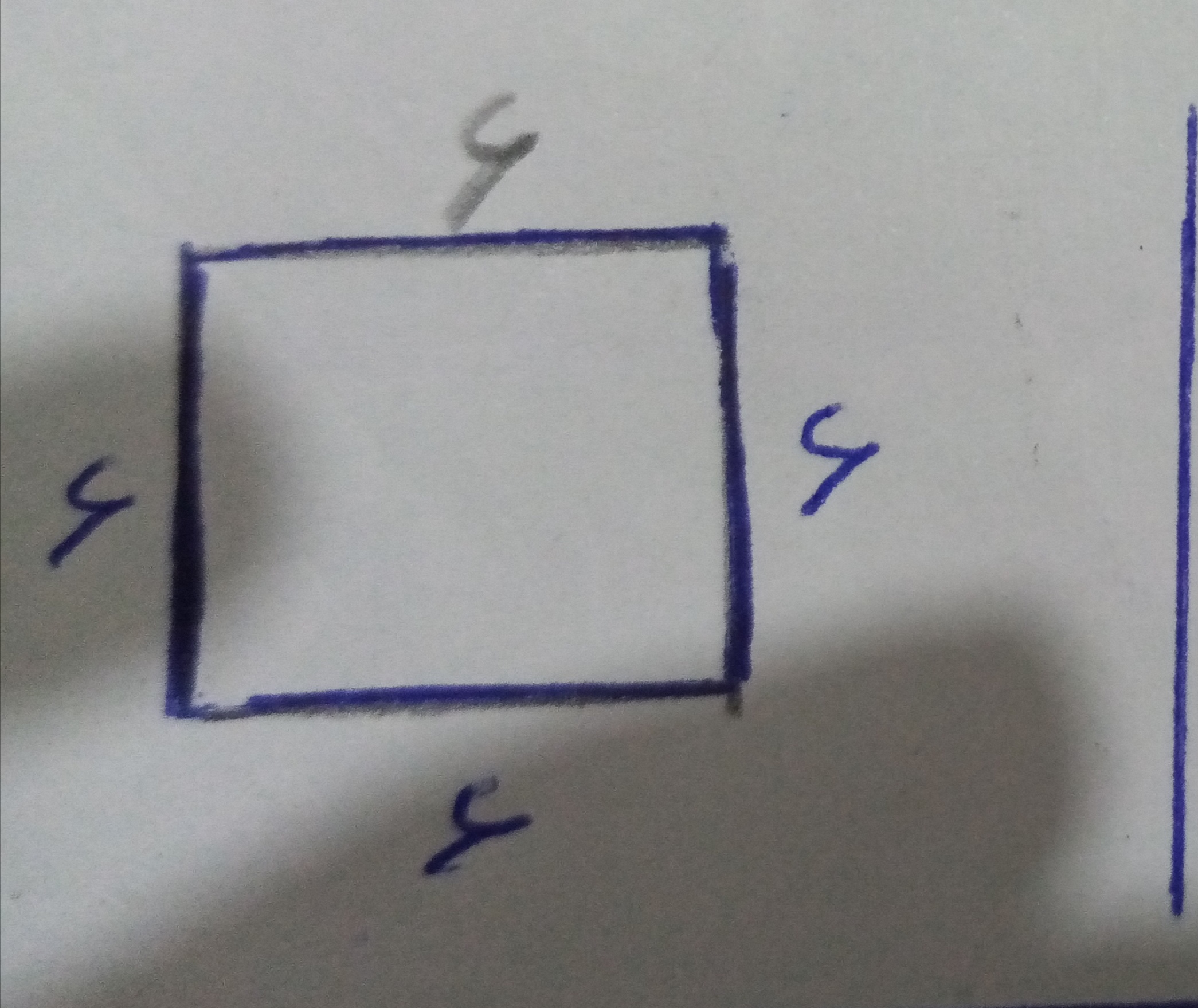 دریافت سوال 8