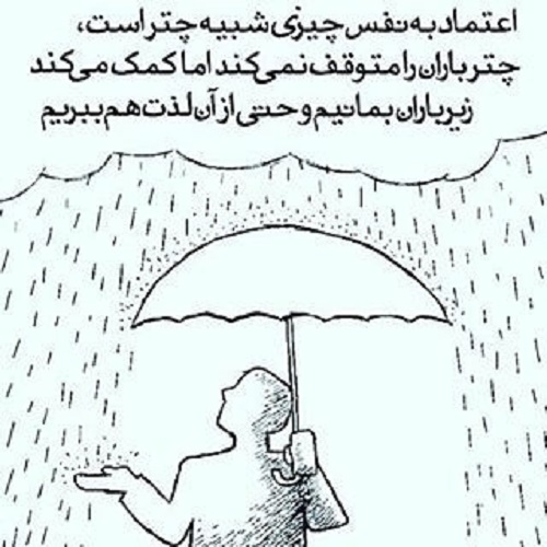 دریافت سوال ۶