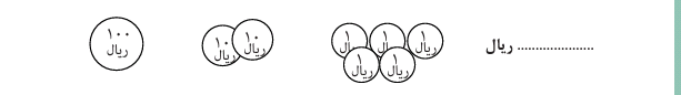 دریافت سوال 4