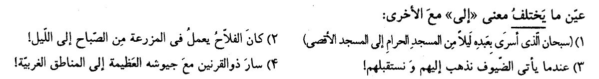 دریافت سوال 2