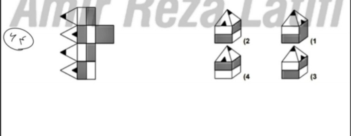 دریافت سوال 3