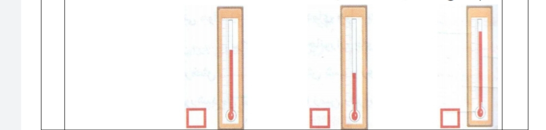 دریافت سوال 9