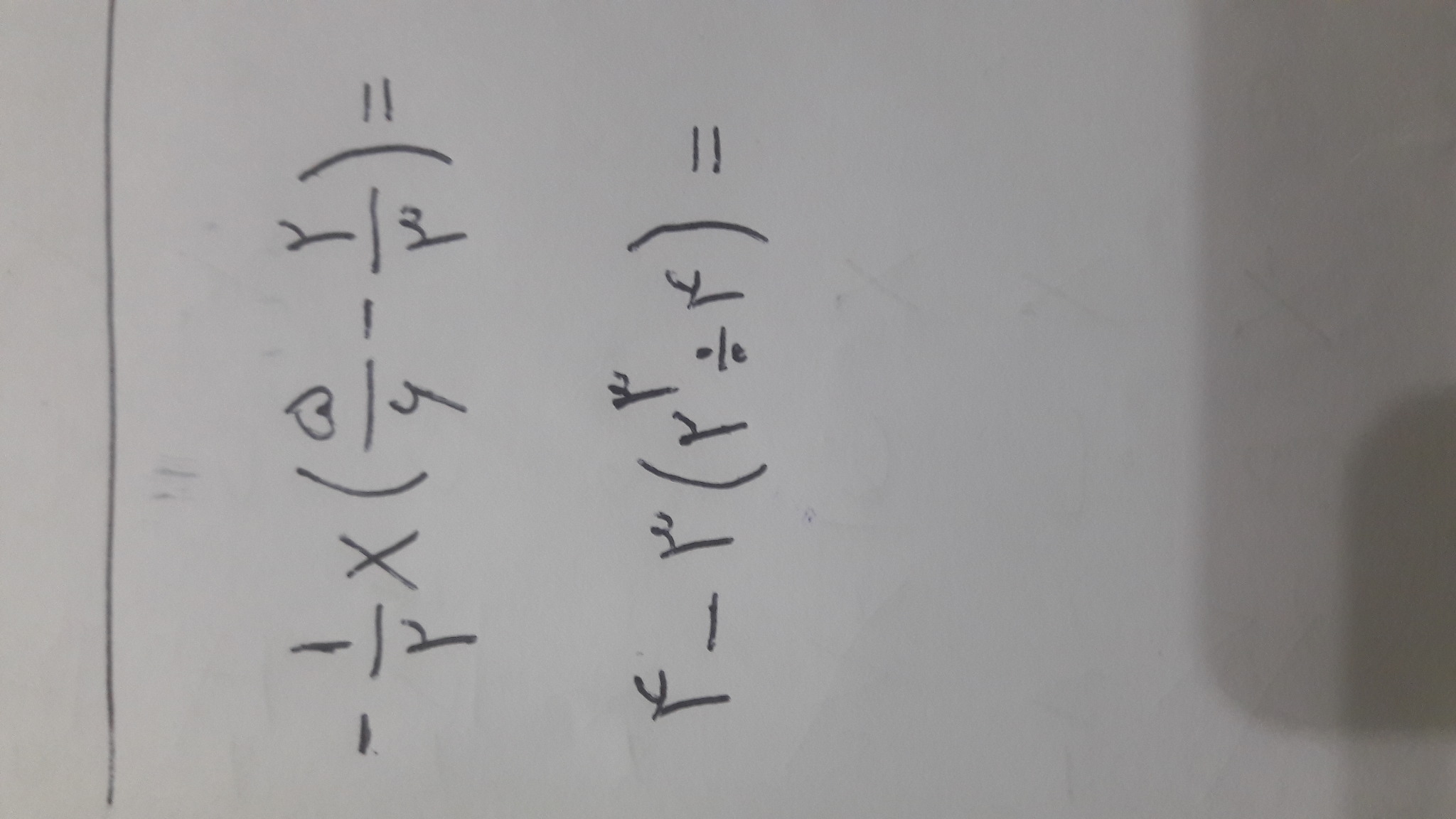 دریافت سوال 1