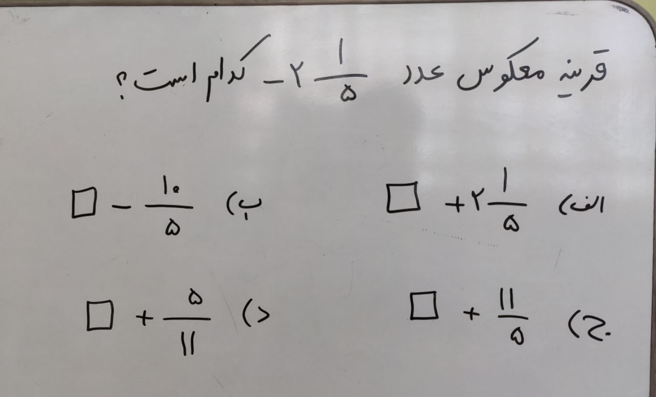 دریافت سوال 3