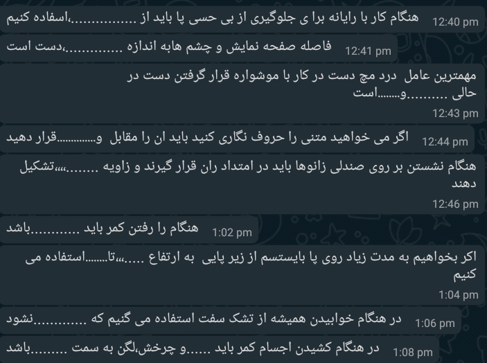 دریافت سوال 1