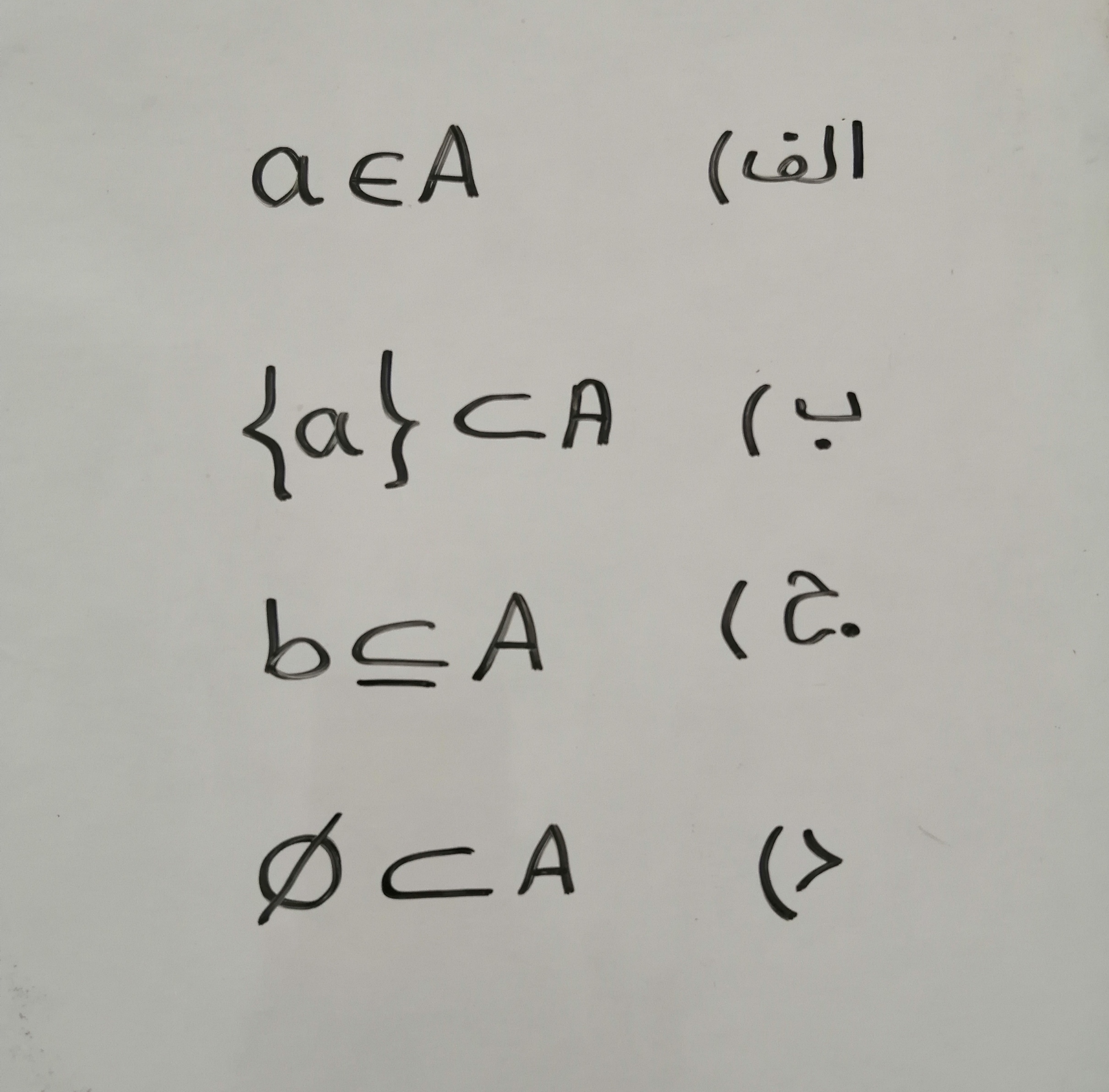 دریافت سوال 6