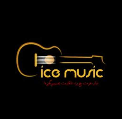 Channel ice music